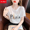 9661สีขาว
