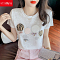 8719สีขาว