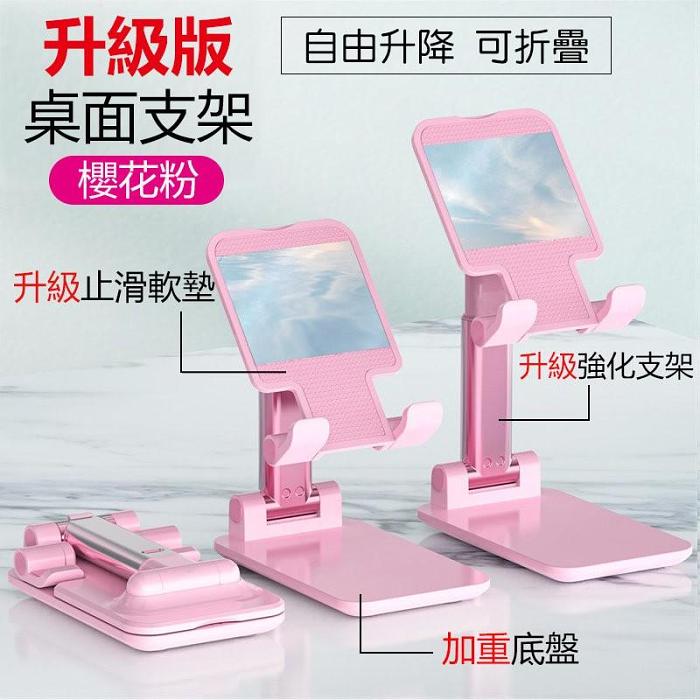 Tiktok好物推薦 新款三代多功能魔術折疊懶人支架 外觀精美，可360度隨意扭轉，定型準確，可拆卸設備，一秒變桌面支架。