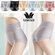 [Japan Wacoal 50th anniversary promotion] High waist and lower belly anti-bacterial underwear, breathable, no decolor, comfortable, do not want to take off!