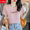 8729สีชมพู