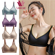 【ซื้อ 1 แถม 1】ญี่ปุ่น ในสตรีน้ำยางธรรมชาติรวบรวมลูกไม้ไร้แหวนเหล็ก ชุดชั้น