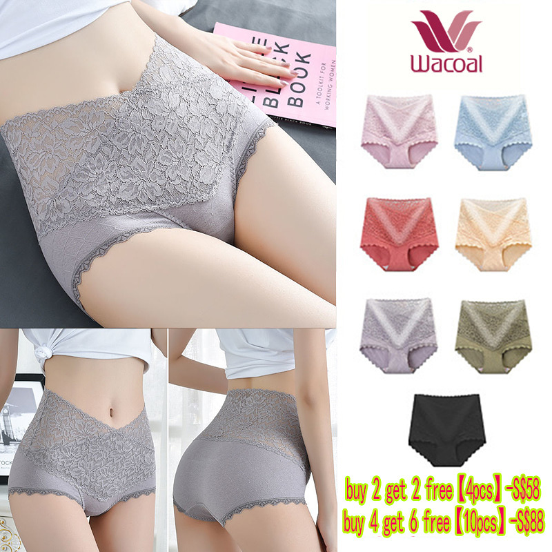 [Japan Wacoal 50th Anniversary Promotion] Graphene high-waist cotton antibacterial panties, breathable, non-marking, comfortable and don’t want to take it off!