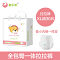 拉拉裤XL码30片