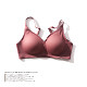Wacoal Promotion! Top underwear is newly listed! Vegetarian Jelly Bar UU Cup Underwear! Anti-sagging, sculpted beautiful breasts, beautiful back without steel ring lace, perfect breast recovery