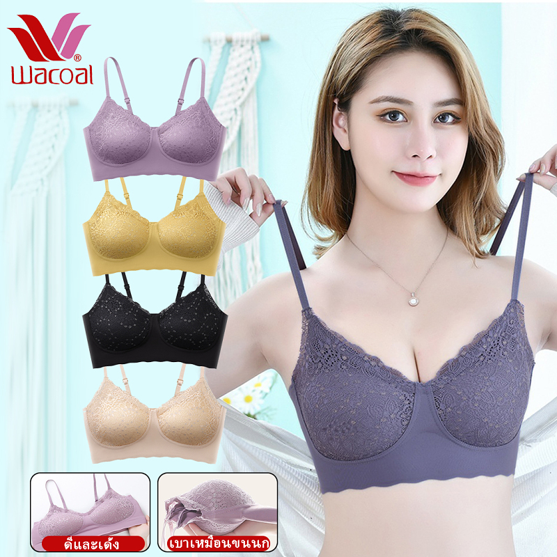 [ชิ้นละเพียง231บาท ]โปรโมชั่นครบรอบ 50 ปี Wacoal ของญี่ปุ่นลูกไม้ สายเอี๊ยม กางเกงในยาง