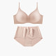 [Underwear+Pant Set]