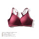 Wacoal Promotion! Top underwear is newly listed! Vegetarian Jelly Bar UU Cup Underwear! Anti-sagging, sculpted beautiful breasts, beautiful back without steel ring lace, perfect breast recovery