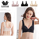 [Wacoal franchise store] Japan Wacoal 50th Anniversary Event Great Sale! Hot-selling front buckle underwear, pattern lace with 3 buckles, super beautiful breast