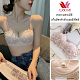 【ซื้อ 1 แถม 1】ส่วนลดพิเศษเพื่อฉลองครบรอบ 50 ปีของวาโก้ญี่ปุ่น ชุดชั้นในสตรีน้ำยางธรรมชาติรวบรวมลูกไม้ไร้แหวนเหล็ก