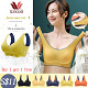 50th Anniversary Event Sale! Natural latex underwear ladies gather lace without steel ring sports underwear [active price as low as S$11/piece]