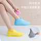 【雨季-高級防水鞋套】 採用防滑彈性環保pvc高防滑耐磨★ 加厚防滑橡膠鞋底 ★ 行走方便輕巧便攜 ★