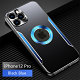 [IPhone series, free shipping] iPhone metal ring fine hole anti-fall protective shell|