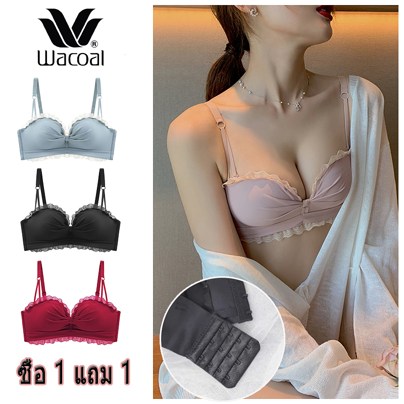(กางเกงใน+เสื้อใน)