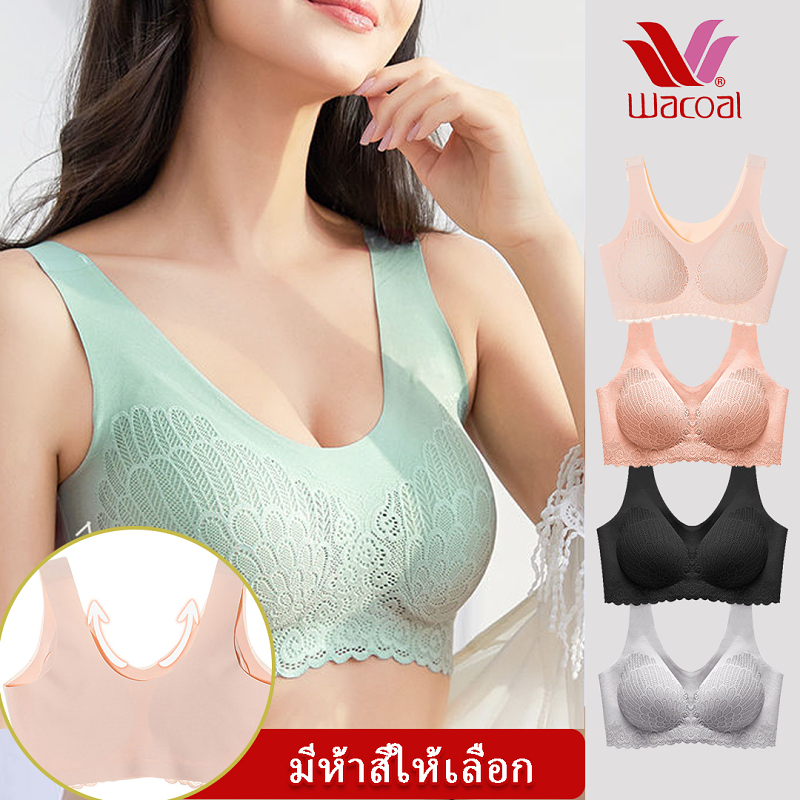 【เพียง 231 บาท】โปรโมชั่นครบรอบ 50 ปี Wacoalชุดชั้นในน้ำยางไทยไม่มีห่วงเหล็ก