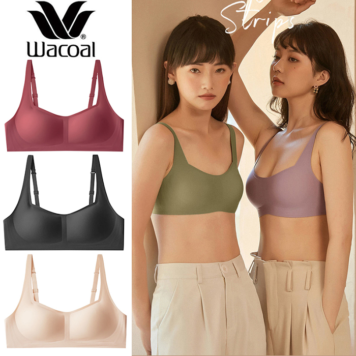【ซื้อ 1 แถม 1】ส่วนลดพิเศษเพื่อฉลองครบรอบ 50 ปีของวาโก้ญี่ปุ่น   ชุดชั้นในยางบาง