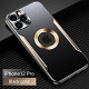 [IPhone series, free shipping] iPhone metal ring fine hole anti-fall protective shell|