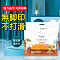 抑菌清潔片