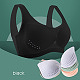 [Wacoal new summer black technology]Summer ice silk bra Sports Big Chest underwear
