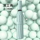 【買一送一】日本最新科技12骨黑膠晴雨兩用全自動雨傘遮陽傘
