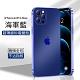 iPhone原創超薄磨砂殼 紙片手感 防摔抗指紋，手感舒適【送iPhone快充數據綫+無綫充電器】
