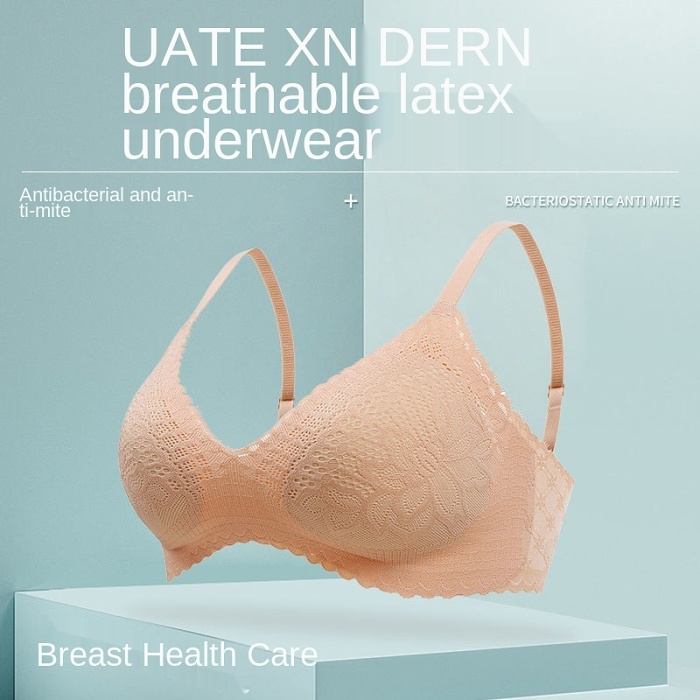 [Wacoal launched new products. No steel ring latex underwear] [Wear it and show a beautiful shape.Skin-friendly, breathable, comfortable to wear]