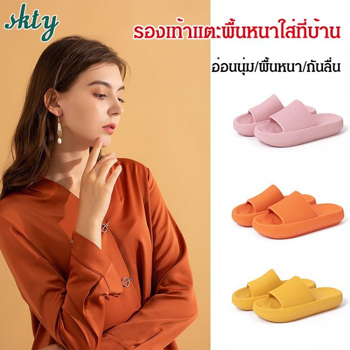 ดูแลอุ้งเท้า ประสบการณ์สบายเท้าระดับสปา ใส่แล้วดูขาเรียวยาวในไม่กี่วินาที