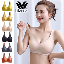 【Wacoal】 Wireless /no pressure/no deformation, comfortable and close-fitting, breathable and light, let you breathe!