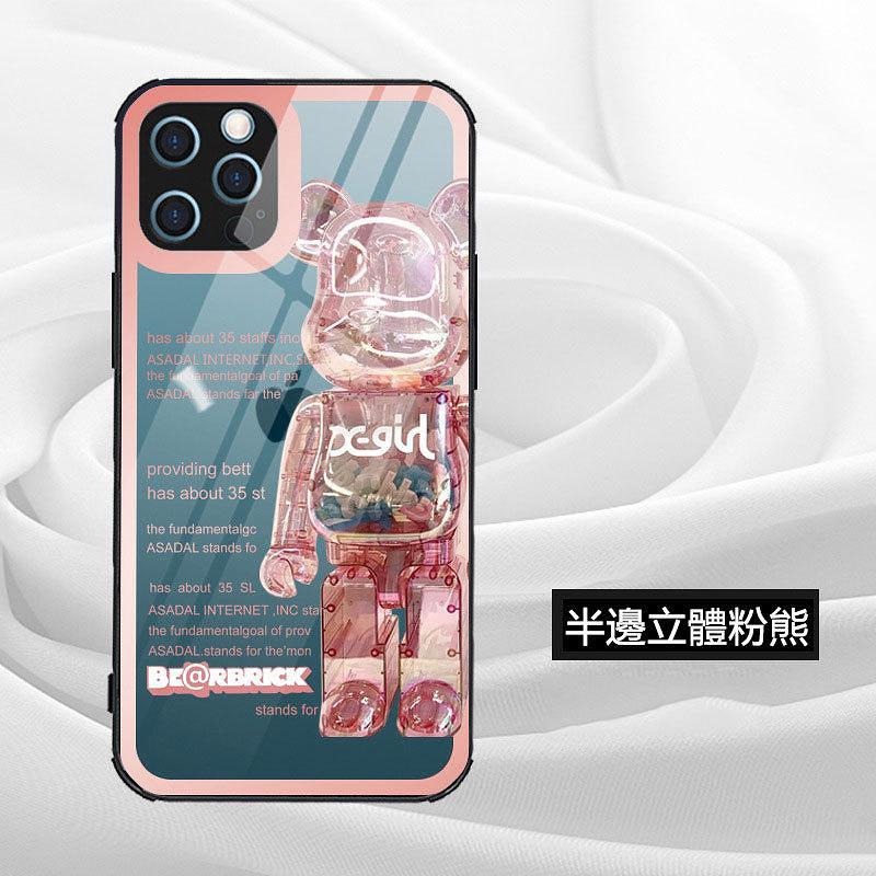 iPhone潮牌鋼化玻璃暴力熊保護殼 高透防摔不留紋