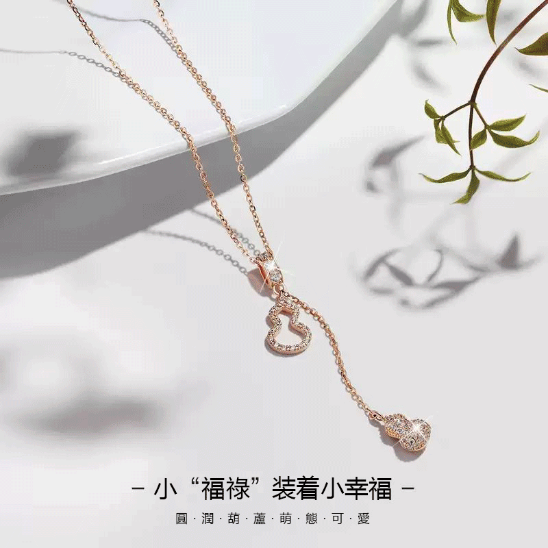 925純銀福祿鎖骨項鍊 輕奢小眾設計 高級感氣質滿鉆流蘇頸鍊