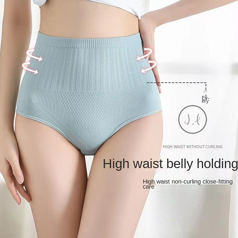 [Japan Wacoal 50th Anniversary Promotion] Graphene high-waist cotton antibacterial panties, breathable, non-marking, comfortable and don’t want to take it off!