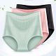 [Japan Wacoal 50th Anniversary Promotion] Graphene high-waist cotton antibacterial panties, breathable, non-marking, comfortable and don’t want to take it off!