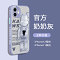 水晶熊奶奶灰