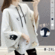【風靡歐美】2021金牌女裝連帽可愛貓咪蝙蝠袖衛衣，獨家設計師新款，時尚洋氣 高品質 超有質感！