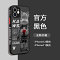 水晶熊黑色