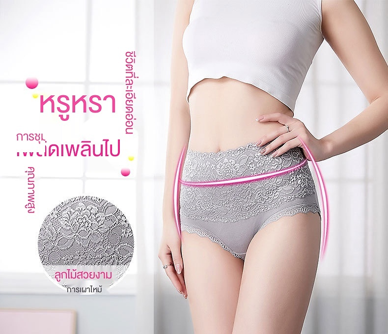 ขอบลูกไม้เซ็กซี่กางเกงชั้นในสตรี,เป้าผ้าฝ้ายแท้,ฤดูใบไม้ผลิและฤดูร้อนใหม่สไตล์ดอกไม้ผู้หญิงกลาง-สูงเอวกางเกงเอวบาง