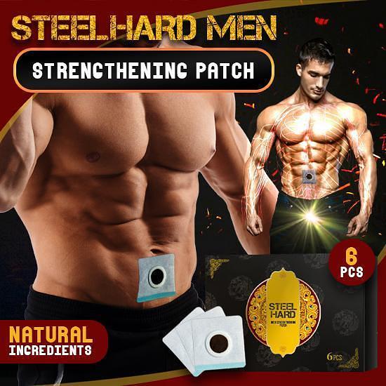 【Buy 1 get 1 free】SteelHard Men Strengthening Patch