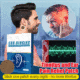Tinnitus Relief Treatment Ear Patch