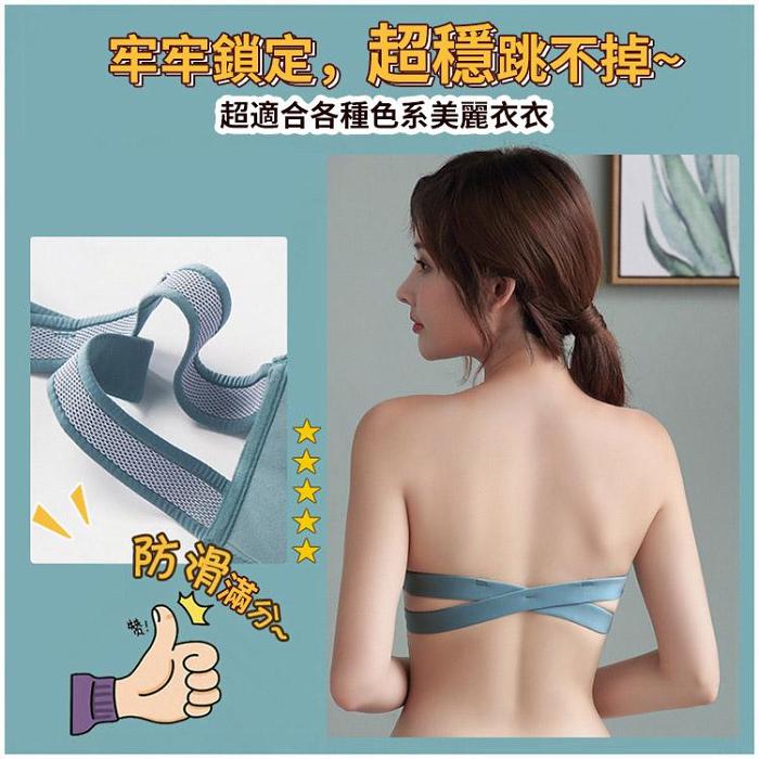 日本bra深V爆乳，前扣無鋼圈，無肩帶，防滑聚攏，穿上它，外擴副乳通通OUT！