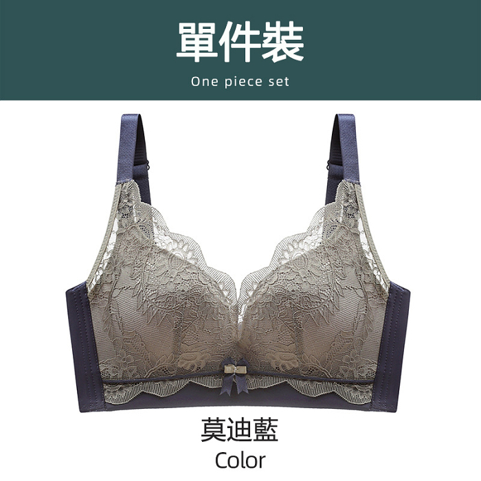 日本華歌爾50週年慶感恩優惠活動！買一送一！蕾絲撞色乳膠文胸花邊無鋼圈小胸聚攏內衣收副乳上托調整型