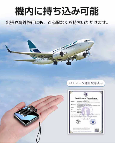 日本JSKA自帶線行動電源，大容 量，自帶三線，可同時為四臺設備充電，升級鍍金接頭，充電速度更快、更穩定，手機沒電不再慌張！