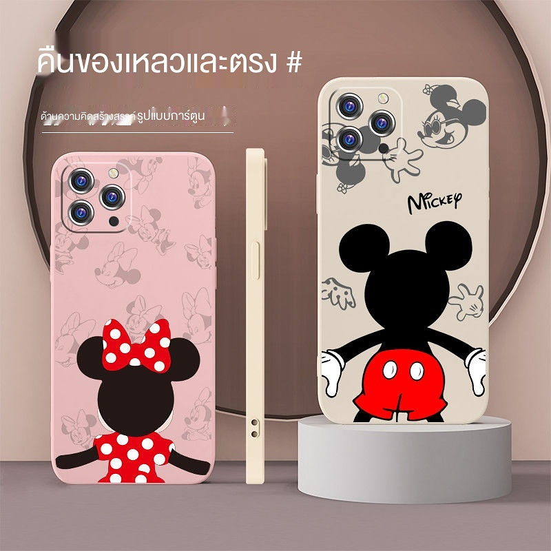 iPhone เข้ากันได้อย่างสมบูรณ์กับเคสโทรศัพท์ฝ้าบางเฉียบ (สองอันต้องการเพียง 799)