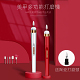 【充電式卸甲打磨機】美甲電動修指甲工具銼拋光條