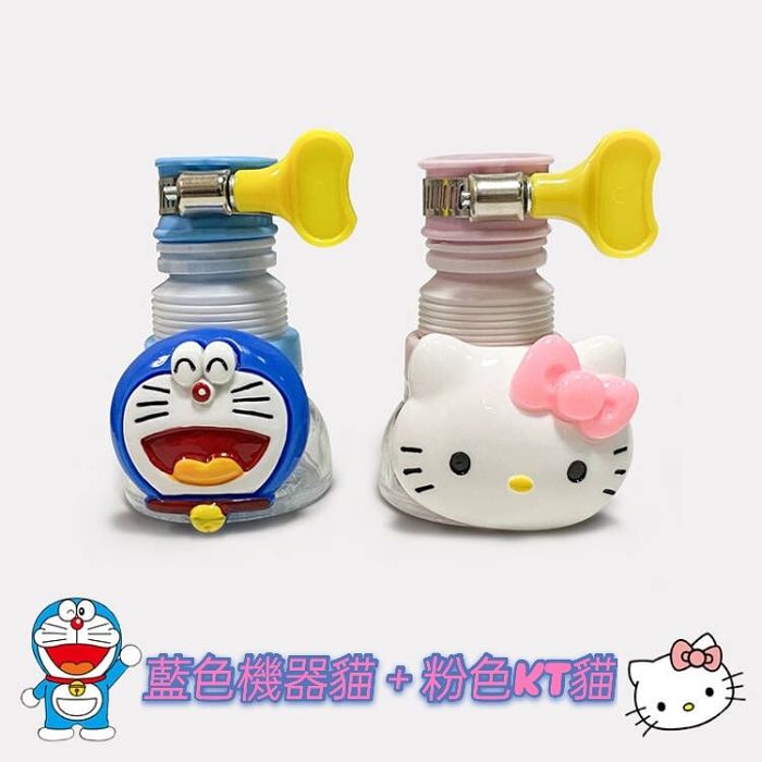 【中秋大促】可愛卡通水龍頭防濺水過濾廚房自來水花灑可延伸旋轉龍頭起泡器