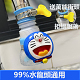 【中秋大促】可愛卡通水龍頭防濺水過濾廚房自來水花灑可延伸旋轉龍頭起泡器