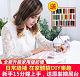 買縫紉機送擴展台】限時銷售日本家庭必備多功能縫紉機 滿足日常縫補DIY製作 小巧不占地，眾多買家為妳驗貨，紛紛好評 DIY做口罩、修改衣服、簡易手作！！