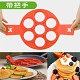 【限時優惠 一件低至41.5】七孔愛心早餐煎蛋不粘模具，為匆匆忙忙的早晨節省了不少時間！