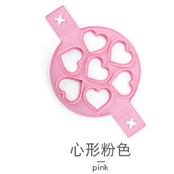 【限時優惠 一件低至41.5】七孔愛心早餐煎蛋不粘模具，為匆匆忙忙的早晨節省了不少時間！