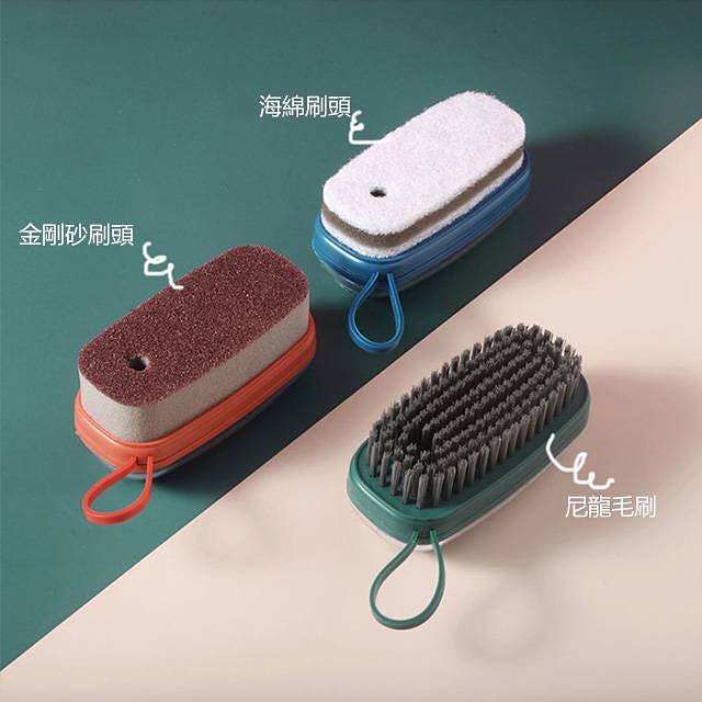 【讓家務變得更加輕松❤❤❤】拒絕浪費方便衛生 自動加液清潔神器洗衣刷+廚房刷+鍋底刷 多功能清潔刷套裝