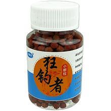 【釣場狂釣者】一粒爆桿，橫掃釣場，釣到老闆哭